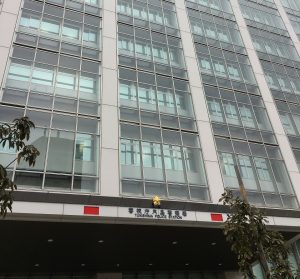 月島警察署へ車庫証明の申請 オフィス車庫証明